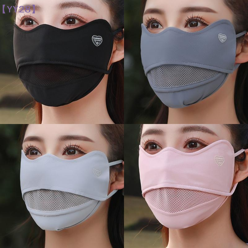 【YY28】Ice Silk Breathable Suns - огляд і ціна Sports Mask Breathable