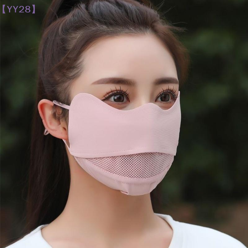 【YY28】Ice Silk Breathable Suns - огляд і ціна Sports Mask Breathable