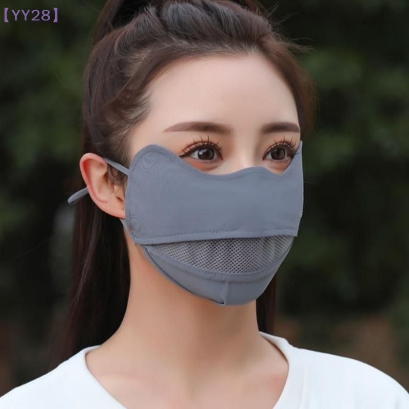 【YY28】Ice Silk Breathable Suns - огляд і ціна Sports Mask Breathable