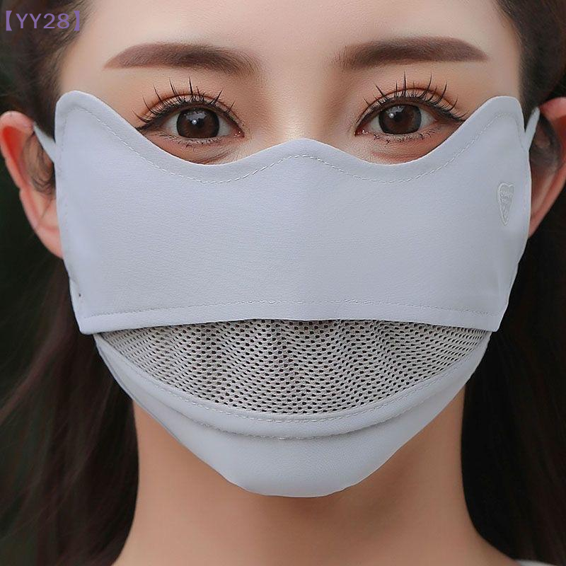 【YY28】Ice Silk Breathable Suns - огляд і ціна Sports Mask Breathable