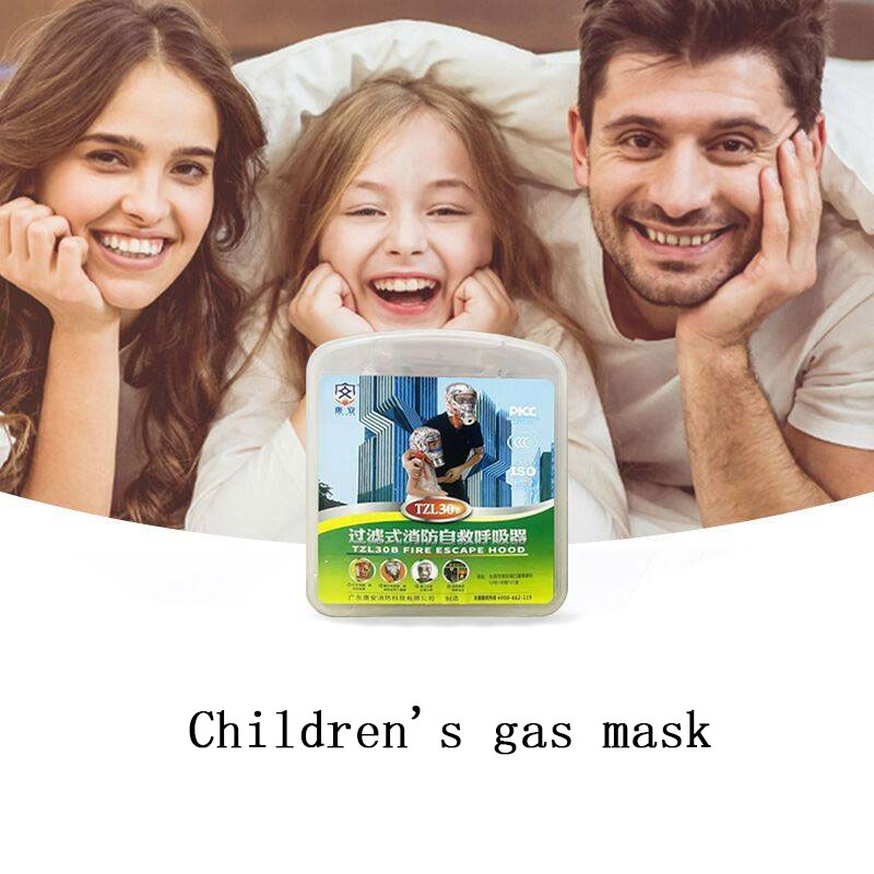 Adults Children Gas Masks  Adj - огляд і ціна Kn95 Respirator Mask