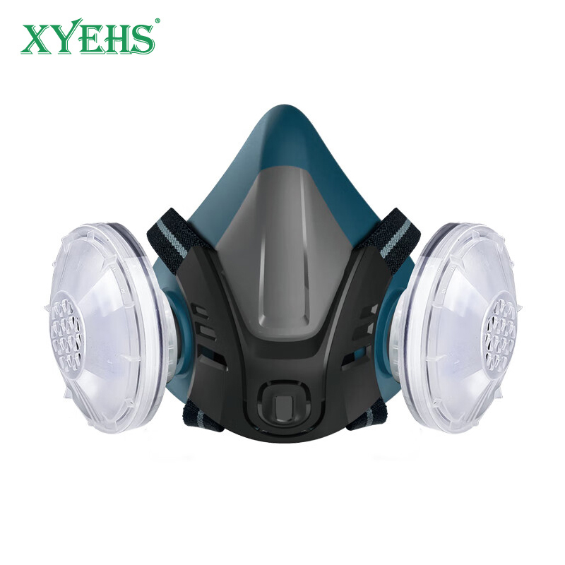 XYEHS Reusable Half Respirator - огляд і ціна Respirator Half Face