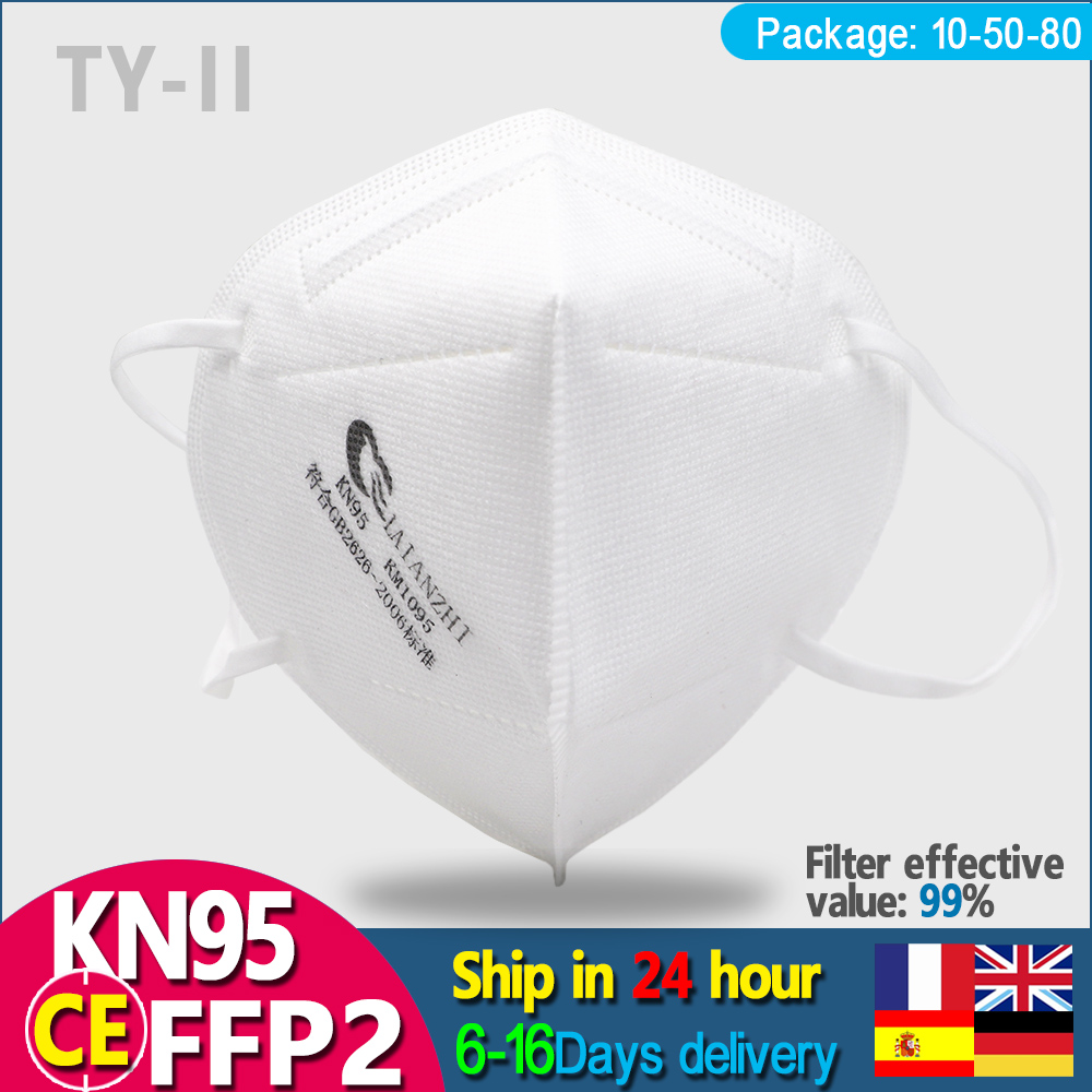 LAIANZHI 50PCS FFP2 Face masks - огляд і ціна Kn95 Respirator Mask