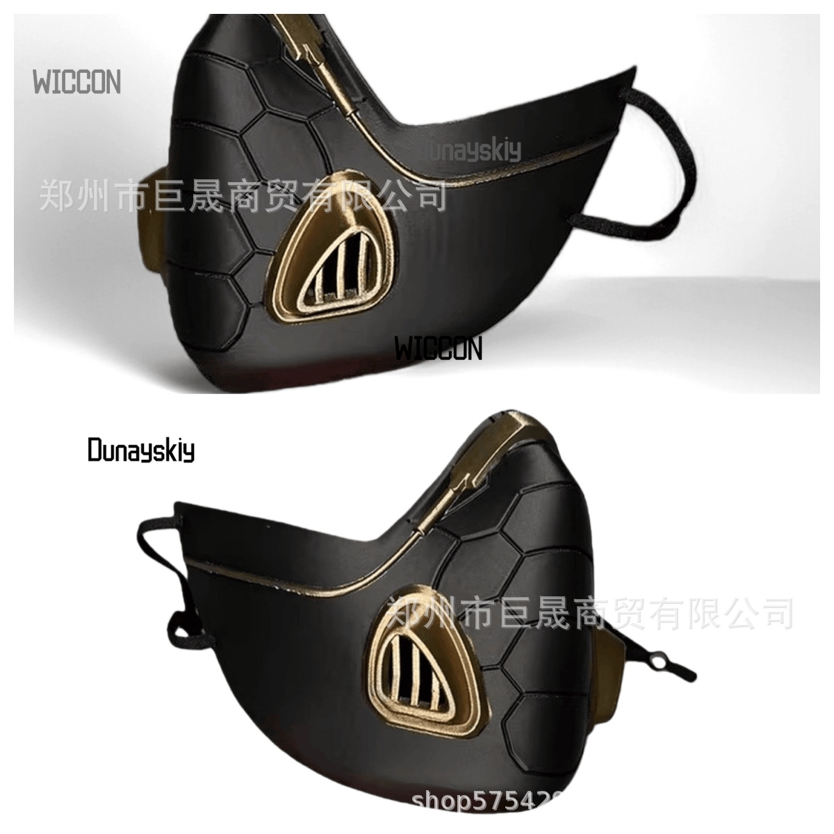 Valorant Viper Sexy Cosplay Pr - огляд і ціна Black Face Mask Pack