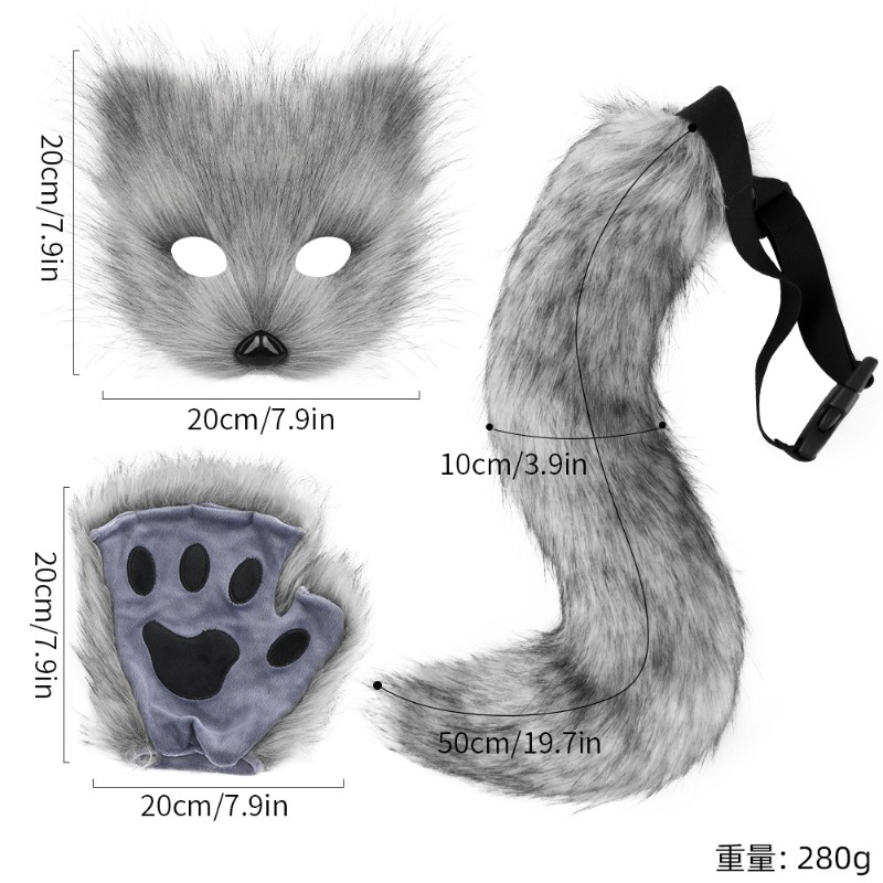 Furry Cat Ears Mask Tail & Paw - огляд і ціна Black Face Mask Pack