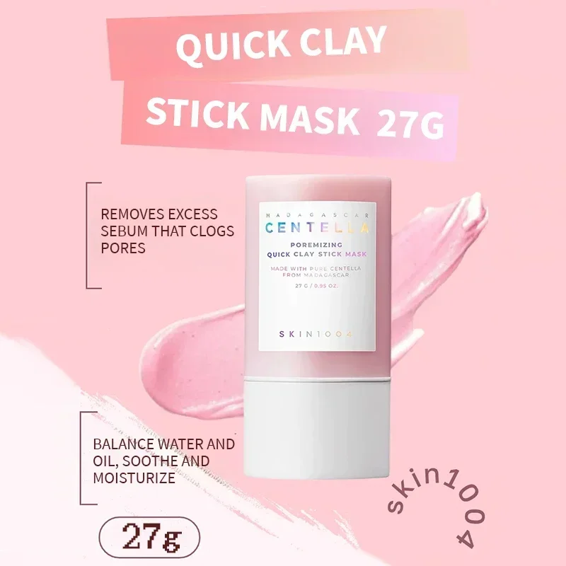 Skin1004 Skin Care Madagascar  - огляд і ціна Dust Mask Construction
