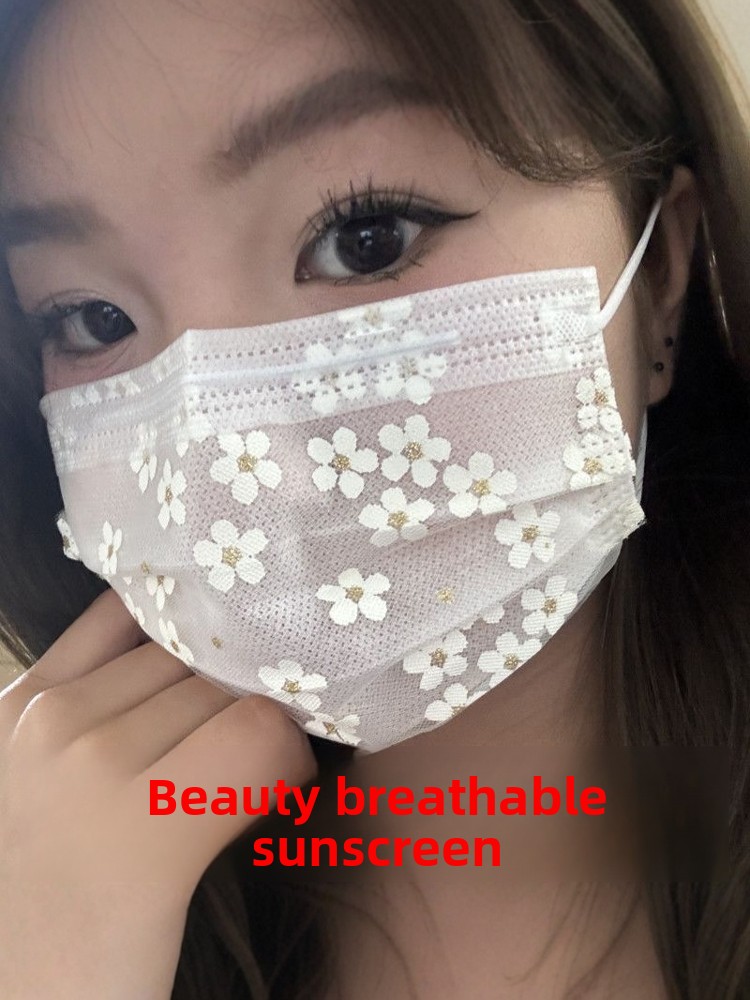 Disposable Mask Summer Thin Ty - огляд і ціна Disposable Surgical Mask