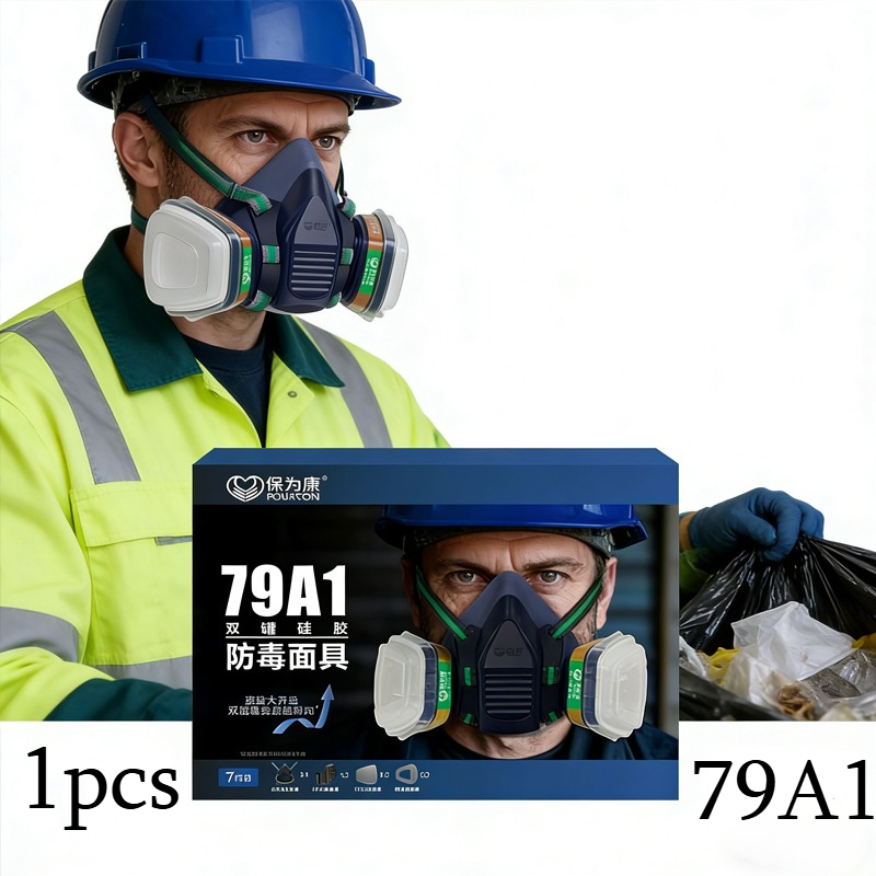 Gas Mask Half Full Face Protec - огляд і ціна Respirator Half Face
