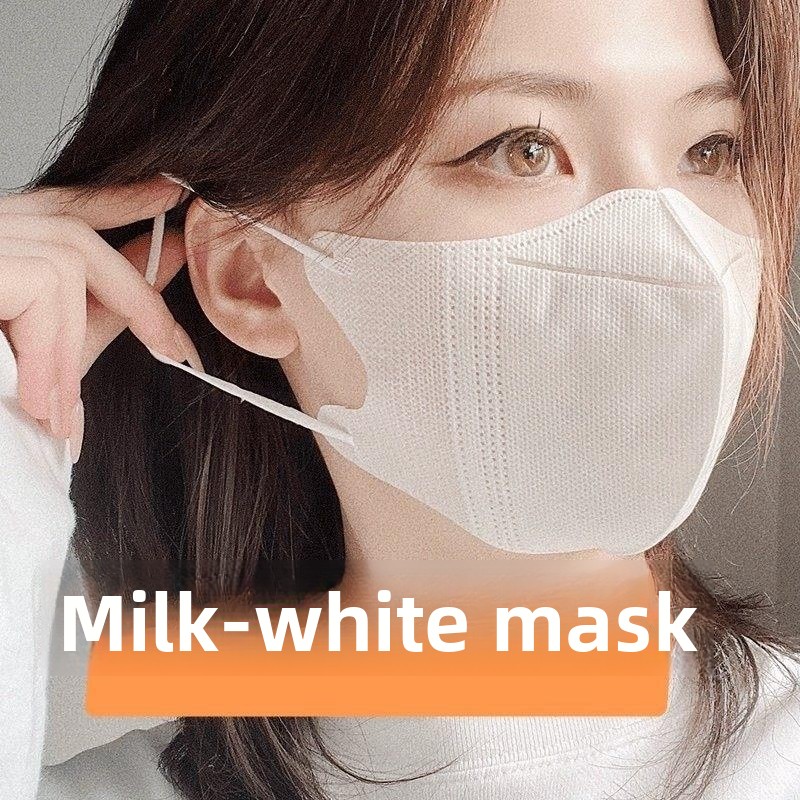 Milk White Breathable Thin Ste - огляд і ціна Disposable Surgical Mask