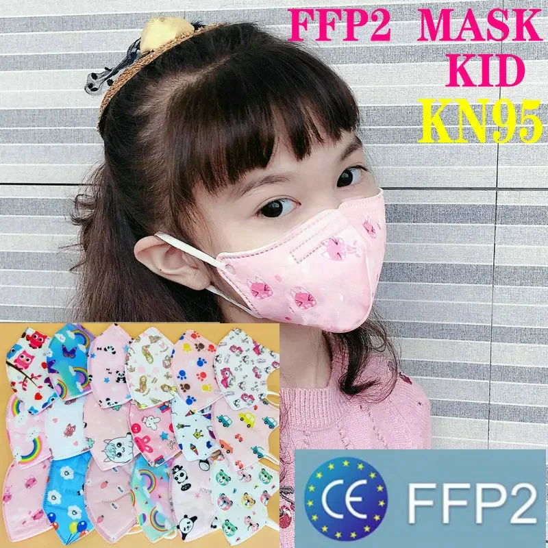 FFP2 CE Mask KN95 Child Childr - огляд і ціна Disposable Surgical Mask