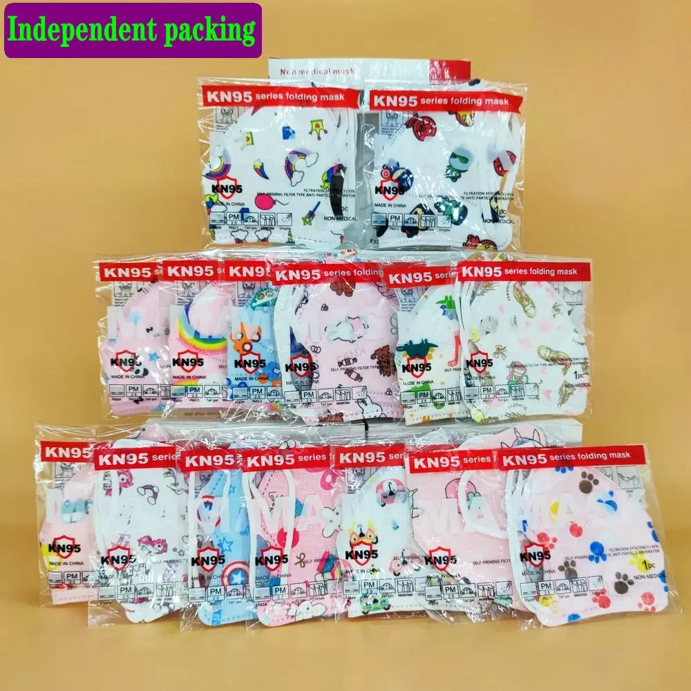 FFP2 CE Mask KN95 Child Childr - огляд і ціна Disposable Surgical Mask