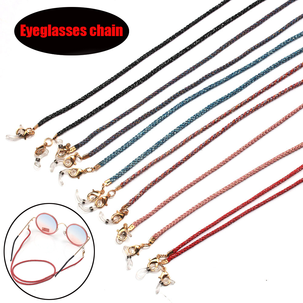 Sunglasses Hanging Lanyard Ant - огляд і ціна Mask Chain Holder