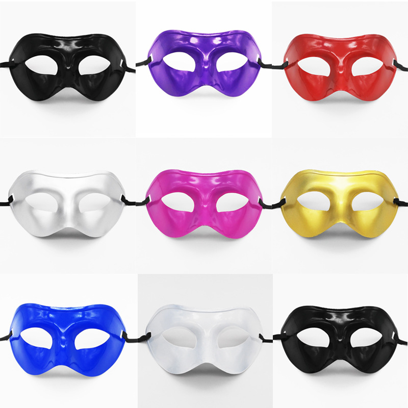 Prom Mask  Masquerade Mask Hal - огляд і ціна Respirator Half Face