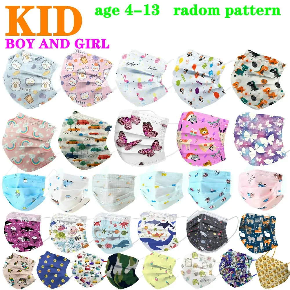 Child Mask Disposable Kid Mask - огляд і ціна Disposable Surgical Mask