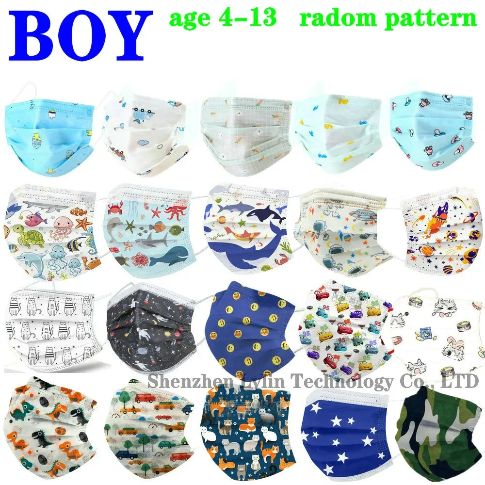 Child Mask Disposable Kid Mask - огляд і ціна Disposable Surgical Mask