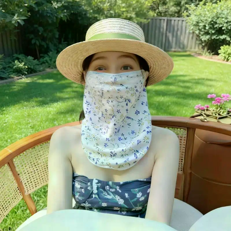 Flowers Summer Sunscreen Mask  - огляд і ціна Kids Face Mask