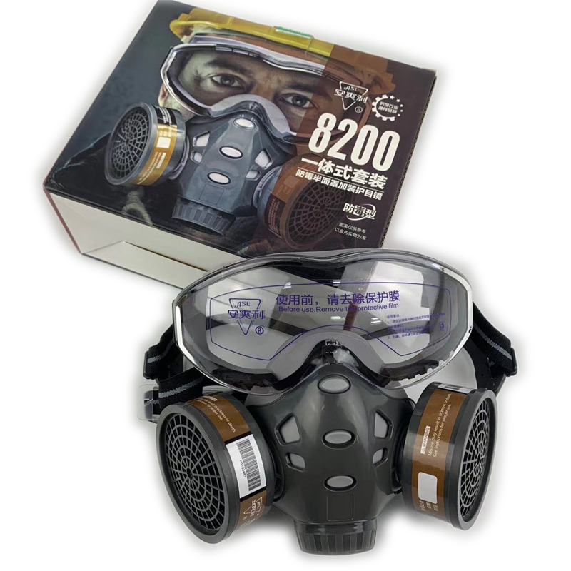Protective Anti Bacteria Dust  - огляд і ціна Face Mask Storage Box