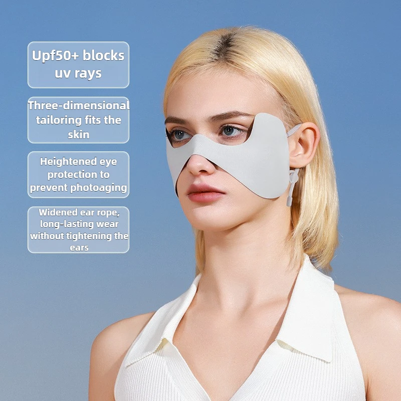 1-20PCS Ice Silk Seamless Butt - огляд і ціна Sports Mask Breathable